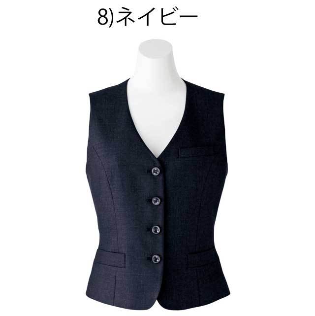 BONMAX(ボンマックス) | ベスト av1242 | 5号〜21号（事務服