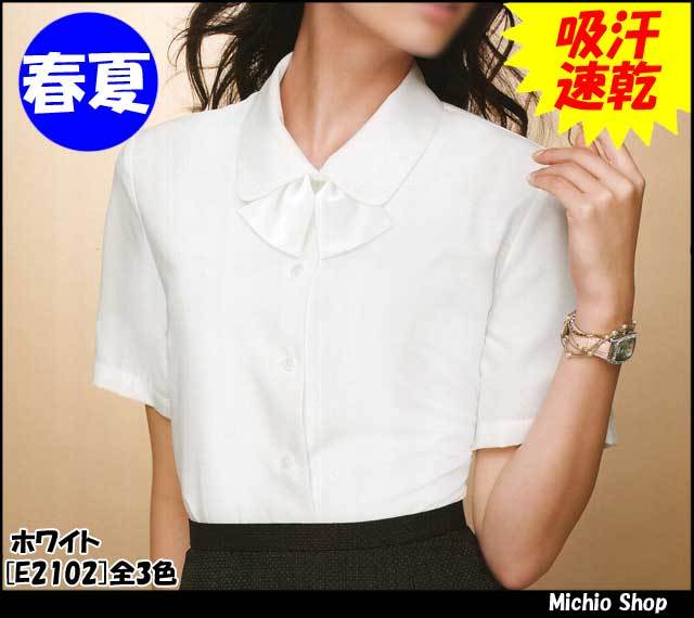 事務服 制服 セレクトステージ(神馬本店) 半袖ブラウス[タイ付] E2102