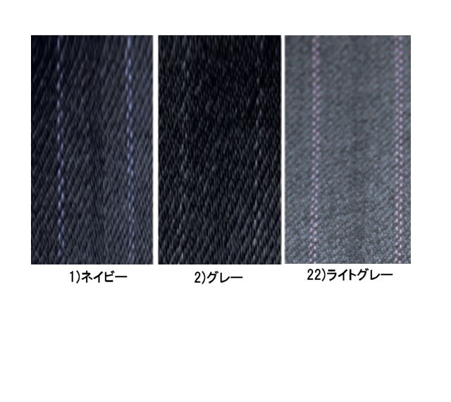 事務服 e2250 神馬本店 タイトスカート【オフィス制服の通販なら事務服