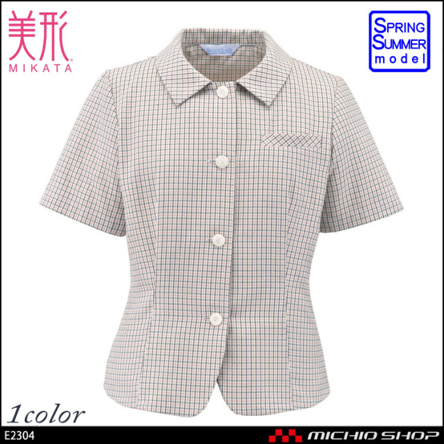 事務服 制服 セレクトステージ（神馬本店）オーバーブラウス e2304大きいサイズ17号・19号 事務服 e2304 神馬本店 オーバーブラウス【オフィス制服の通販なら事務