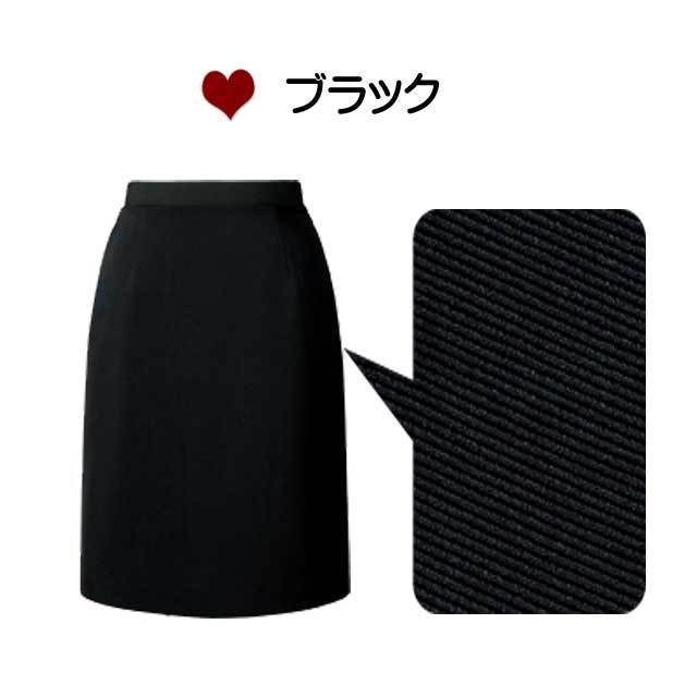 事務服 fs45801 フォーク ウエストゴムAラインスカート【オフィス制服