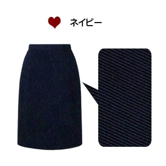 事務服 fs45801 フォーク ウエストゴムAラインスカート【オフィス制服