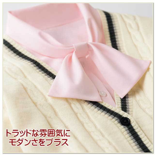 事務服 kk7121 ボンマックス カーディガン【オフィス制服の通販