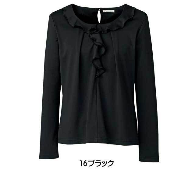 事務服 kk7503 ボンマックス ラッフル長袖ニット カットソー【オフィス