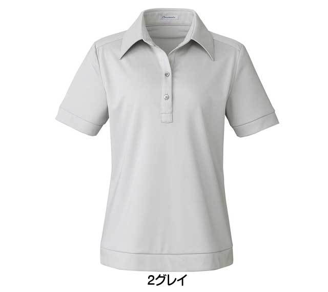 申込期間25年08月01日13時まで_ボンマックス 半袖ポロニット　ＫＫ７８０７−１６　ブラック１３号_取寄商品 事務服 kk7807 ボンマックス ポロニット 半袖【オフィス制服の