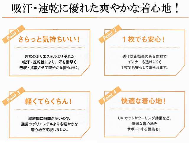 【お取り寄せ】ボンマックス タック切替え長袖ニット ホワイト 17号 KK7502-15-17  ブラウス 長袖 カットソー リボン スカーフ 事務服 ユニフォーム ボンマックス タック切替え長袖ニット ホワイト 15号 KK7502-15