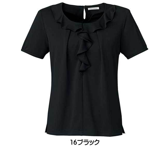 申込期間25年08月01日13時まで_ボンマックス ドレープ半袖ニット　ＢＣＫ７３０１　ブルー　７号_取寄商品 楽天市場】【お取り寄せ】ボンマックス ドレープ半袖ニット