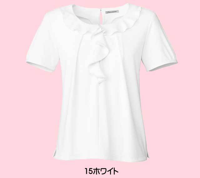 事務服 kk7809 ボンマックス ラッフル半袖ニット カットソー