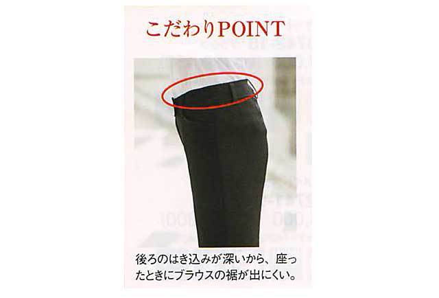 BON MAX／Amatir☆事務服 パンツスーツ上下セット グレイ 15号 BON MAX／Amatir☆事務服 パンツスーツ上下セット グレイ 15号