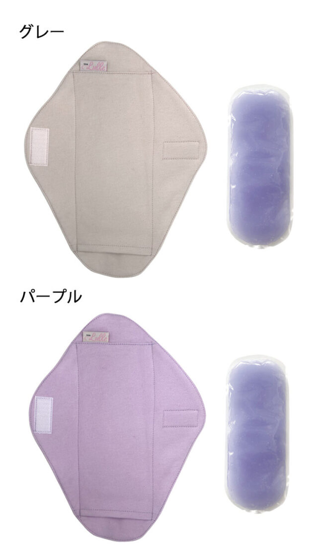 三重化学工業 ラルル Lulle Lul-003 桔梗 kikyo 陰部用