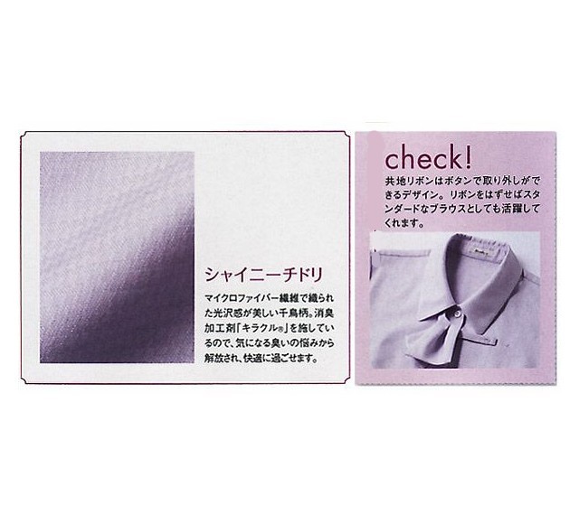 ボンマックス BONMAX