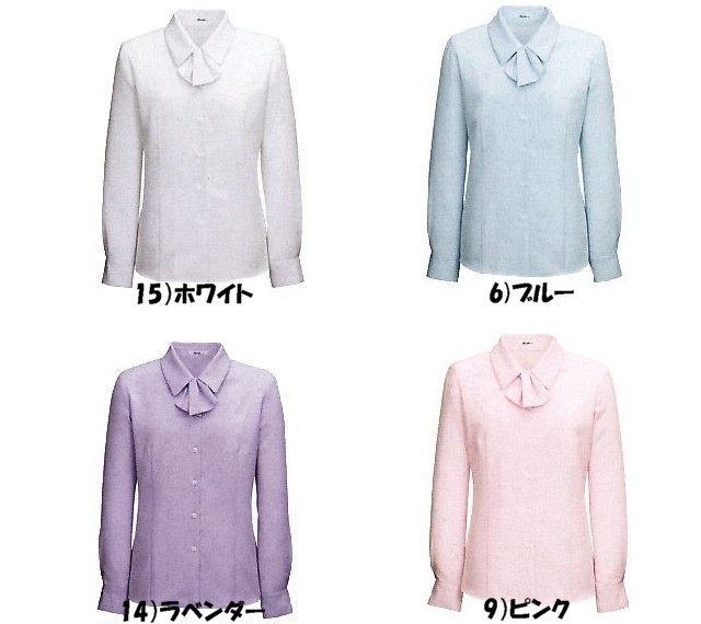 ボンマックス BONMAX