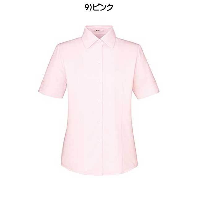 事務服 rb4542 ボンマックス 半袖ブラウス【オフィス制服の通販