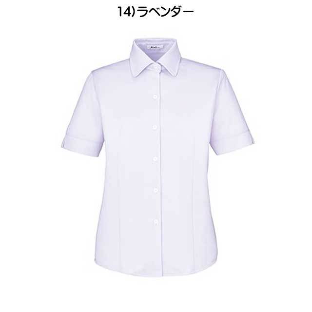 事務服 rb4542 ボンマックス 半袖ブラウス【オフィス制服の通販