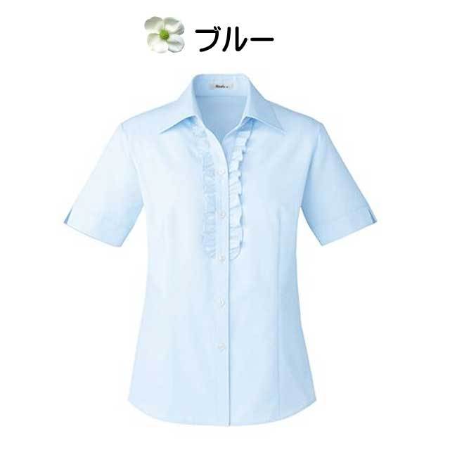 事務服 rb4544 ボンマックス 半袖ブラウス【オフィス制服の通販