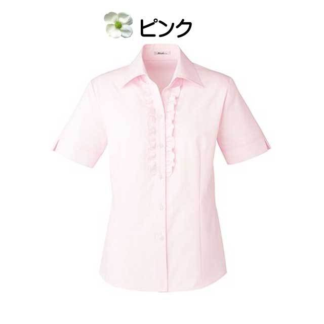 【お取り寄せ】ボンマックス 半袖ブラウス ピンク 19号 RB4553-9-19 事務服 rb4544 ボンマックス 半袖ブラウス【オフィス制服の通販