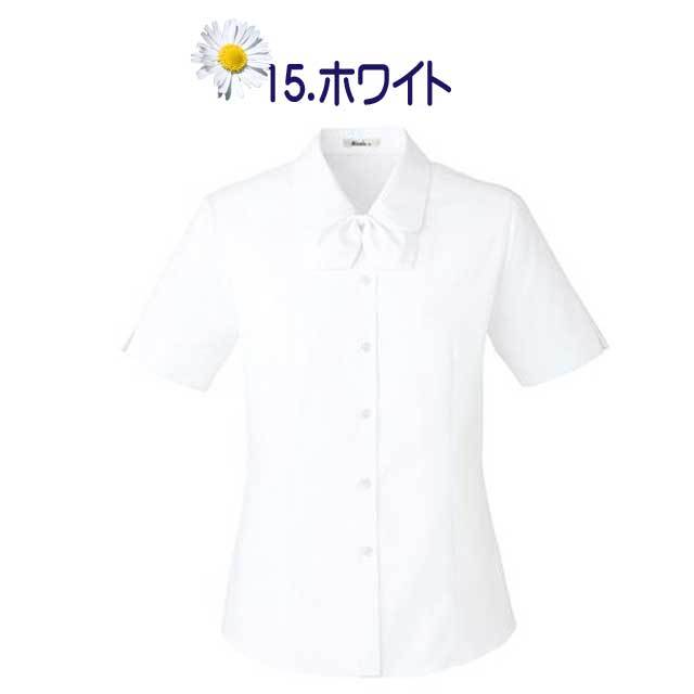 ボンマックス BONMAX 事務服 半袖ブラウス RB4546シリーズ 4カラ− 5〜21 事務服 rb4546 ボンマックス 半袖ブラウス【オフィス制服の通販