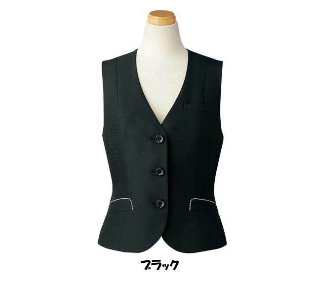 美品！！セロリー事務服　ジャケット　スカート　ベスト　3点セット　ストレッチ制菌 事務服 s03430 セロリー ベスト【オフィス制服の通販なら事務服