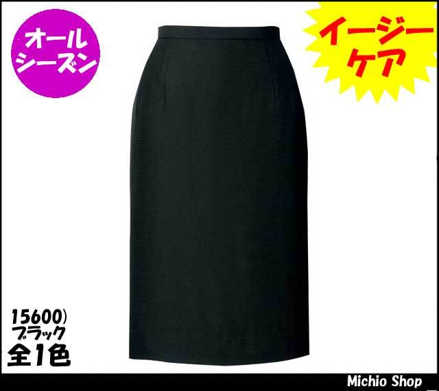 事務服 制服 SELERY(セロリー)  スカート　S-15600
