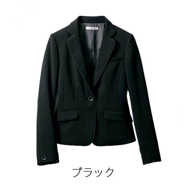 事務服 制服 SELERY セロリー ジャケット S-24570 大きいサイズ17号・19号 事務服 s24570 セロリー ジャケット【オフィス制服の通販なら事務服