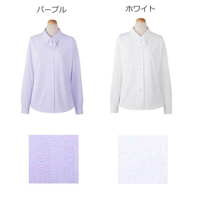 事務服 s36792 セロリー 長袖ブラウス【オフィス制服の通販なら事務服