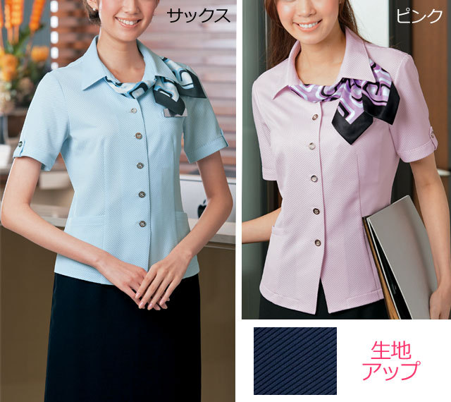 事務服 s50120 セロリー オーバーブラウス【オフィス制服の通販