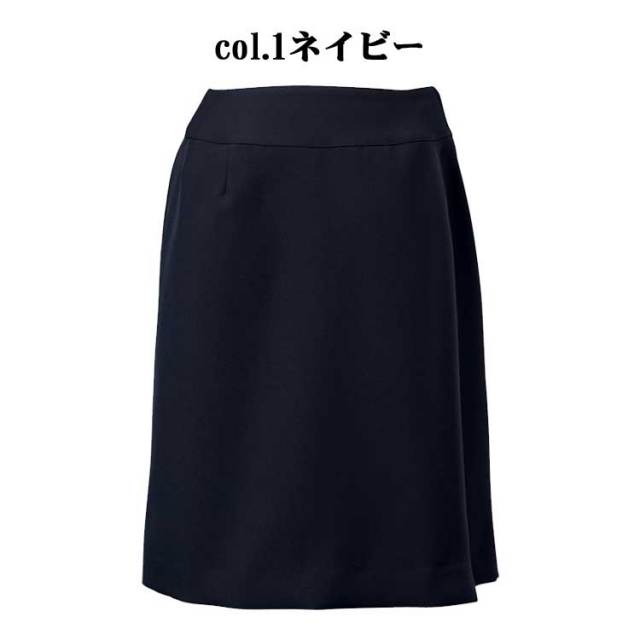 【ちゃこ】セレクトステージ 事務服 9号 美形ジャケット ベスト スカート ちゃこ様専用】セレクトステージ 事務服 9号 美形ジャケット