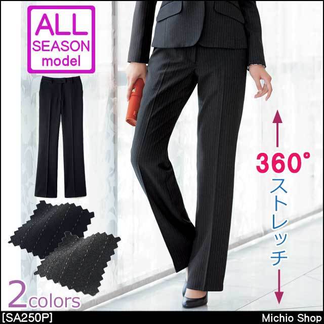 事務服 制服 セレクトステージ 神馬本店 パンツ SA250P 事務服 sa250p 神馬本店 パンツ【オフィス制服の通販なら事務服ショップ】