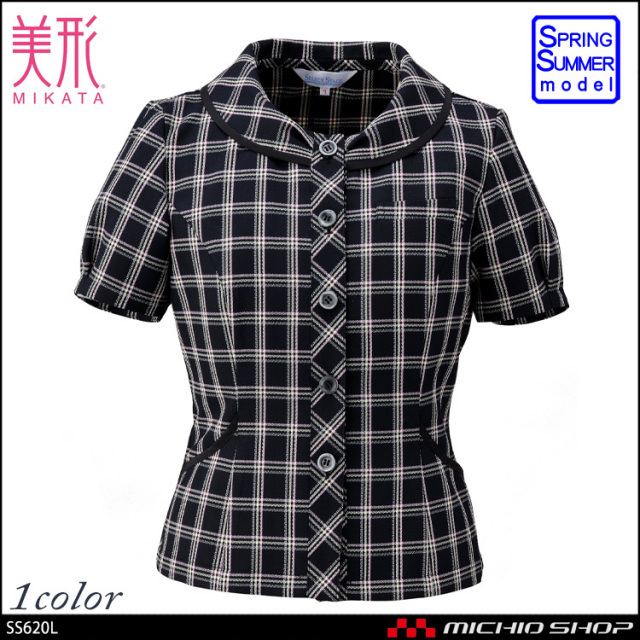 事務服 制服 セレクトステージ(神馬本店) オーバーブラウス SS620L