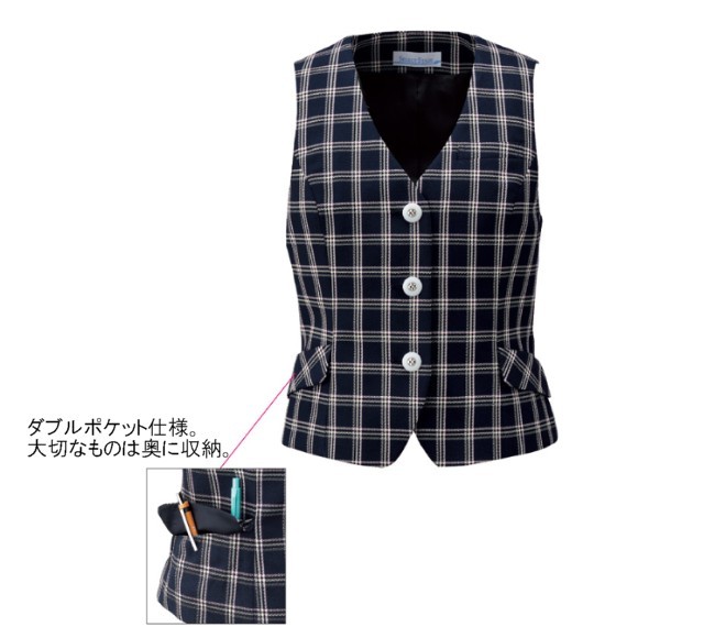 事務服 ss620v 神馬本店 ベスト【オフィス制服の通販なら事務服ショップ】