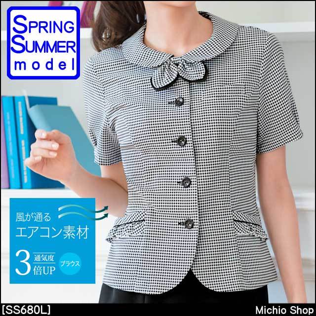 事務服 制服 セレクトステージ(神馬本店) オーバーブラウス SS680L エアコンブラウス