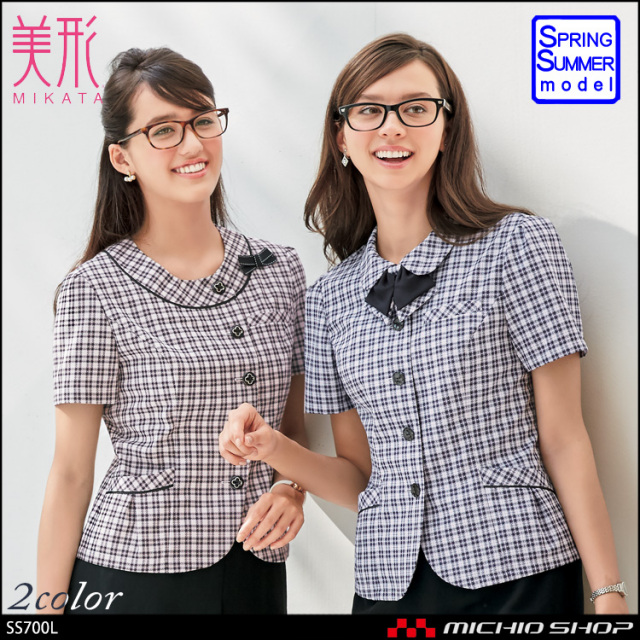 MIKATA レディース オーバーブラウス ストレッチ オールシーズン オフィス 無地 接客 制服 事務服  グレー サックス  ミカタ SS760LA 神馬本店 楽天市場】MIKATA レディース オーバーブラウス ストレッチ