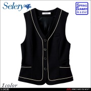 [TioTio素材]事務服 制服 セロリー SELERY ベスト S-03800
