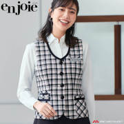 事務服 制服 en joie アンジョア フレアースカート（53cm丈） 17号・19号 51643 事務服 51643 ジョア フレアースカート（53cm丈）【オフィス制服の通販