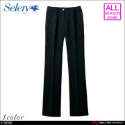 事務服 s16040 セロリー マーメイドスカート【オフィス制服の通販なら