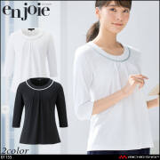 おもてなし服 クリニック 受付 美容医療 サロン 制服 en joie