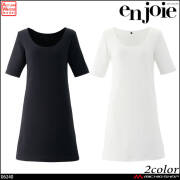 ユニフォーム オフィス 制服 医療 en joie アンジョア インナー（ワンピース専用)