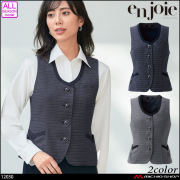 おもてなし 制服 事務服 en joie アンジョア ベスト 11875【オフィス