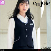 事務服 制服 接客 受付 ユニフォーム en joie アンジョア  ベスト 12140 ハピネスシリーズ 