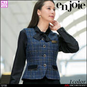 【4月入荷先行予約】事務服 制服 接客 ユニフォーム en joie アンジョア チェック ツイード ベスト 12150 ロワールシリーズ 