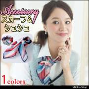 事務服 制服 en joie アンジョア スカーフ＆シュシュ OP123