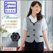 事務服 制服 en joie アンジョア ベスト 16410