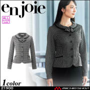 事務服 制服 en joie アンジョア 長袖オーバーブラウス 21900