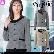 事務服 オフィス 接客 ユニフォーム 制服 en joie アンジョア 長袖オーバーブラウス 22160 チドリチェック 