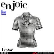 事務服 制服 en joie アンジョア オーバーブラウス 26230