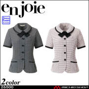 事務服 制服 en joie アンジョア オーバーブラウス 26500