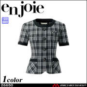 事務服 制服 en joie アンジョア オーバーブラウス 26650