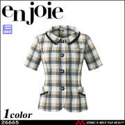 事務服 制服 en joie アンジョア オーバーブラウス 26665