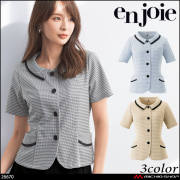 事務服 制服 en joie アンジョア オーバーブラウス 26670