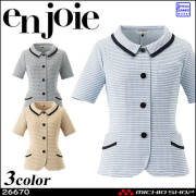 【8月末入荷予約】事務服 制服 en joie アンジョア オーバーブラウス 26670